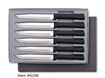 Rada Six Utility/Steak Knives Gift Set